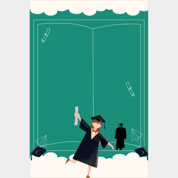 Elementary School Graduation Invitations