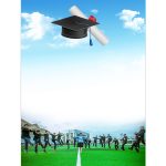 Announcement Graduation Wording